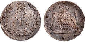 5 Kopeke Russisches Reich (1720-1917) Kupfer Katharina II (1729-1796)