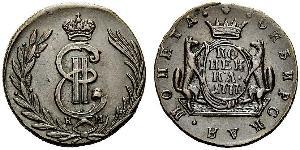 5 Kopeke Russisches Reich (1720-1917) Kupfer Katharina II (1729-1796)