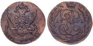 5 Kopeke Russisches Reich (1720-1917) Kupfer Katharina II (1729-1796)