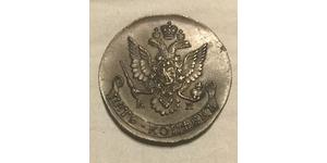 5 Kopeke Russisches Reich (1720-1917) Kupfer Katharina II (1729-1796)