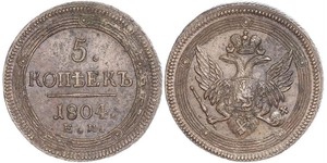 5 Kopeke Russisches Reich (1720-1917) Kupfer Alexander I (1777-1825)