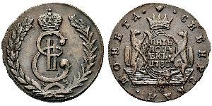 5 Kopeke Russisches Reich (1720-1917) Kupfer Katharina II (1729-1796)