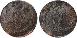 5 Kopeke Russisches Reich (1720-1917) Kupfer Katharina II (1729-1796)