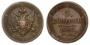 5 Kopeke Russisches Reich (1720-1917) Kupfer Alexander I (1777-1825)