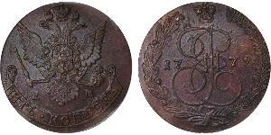 5 Kopeke Russisches Reich (1720-1917) Kupfer Katharina II (1729-1796)
