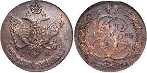 5 Kopeke Russisches Reich (1720-1917) Kupfer Katharina II (1729-1796)