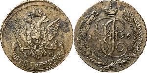 5 Kopeke Russisches Reich (1720-1917) Kupfer Katharina II (1729-1796)