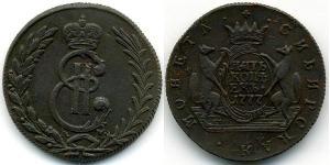 5 Kopeke Russisches Reich (1720-1917) Kupfer Katharina II (1729-1796)