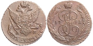 5 Kopeke Russisches Reich (1720-1917) Kupfer Katharina II (1729-1796)