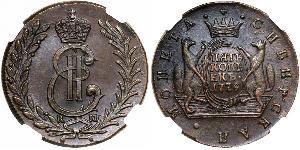 5 Kopeke Russisches Reich (1720-1917) Kupfer Katharina II (1729-1796)