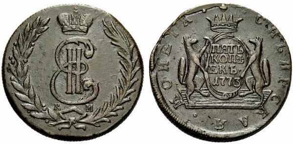 5 Kopeke Russisches Reich (1720-1917) Kupfer Katharina II (1729-1796)