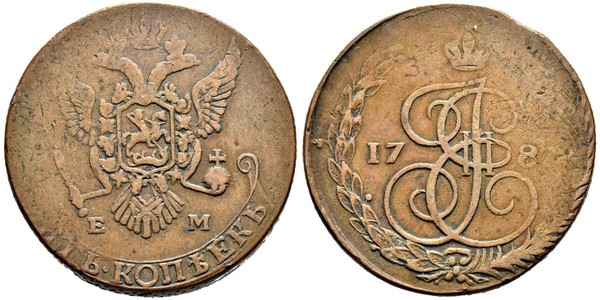 5 Kopeke Russisches Reich (1720-1917) Kupfer Katharina II (1729-1796)