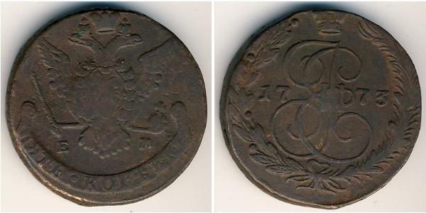 5 Kopeke Russisches Reich (1720-1917) Kupfer Katharina II (1729-1796)