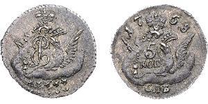 5 Kopeke Russisches Reich (1720-1917) Silber Jelisaweta I Petrowna (1709-1762)