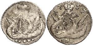 5 Kopeke Russisches Reich (1720-1917) Silber Jelisaweta I Petrowna (1709-1762)