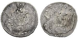 5 Kopeke Russisches Reich (1720-1917) Silber Jelisaweta I Petrowna (1709-1762)