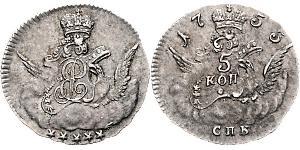 5 Kopeke Russisches Reich (1720-1917) Silber Jelisaweta I Petrowna (1709-1762)