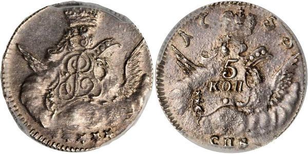 5 Kopeke Russisches Reich (1720-1917) Silber Jelisaweta I Petrowna (1709-1762)