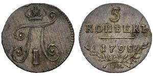 5 Kopeke Russisches Reich (1720-1917)  Paul I. (Russland)(1754-1801) 