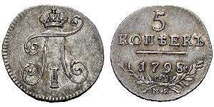 5 Kopeke Russisches Reich (1720-1917)  Paul I. (Russland)(1754-1801) 