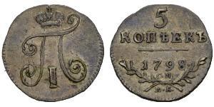 5 Kopeke Russisches Reich (1720-1917)  Paul I. (Russland)(1754-1801) 