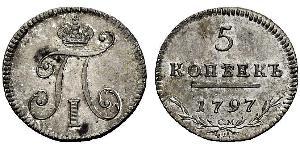 5 Kopeke Russisches Reich (1720-1917)  Paul I. (Russland)(1754-1801) 