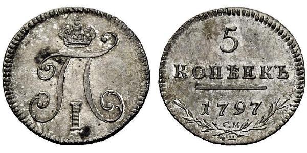5 Kopeke Russisches Reich (1720-1917)  Paul I. (Russland)(1754-1801) 