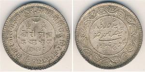 5 Kori India (1950 - ) Argento 
