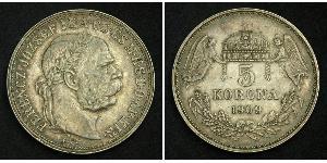 5 Korona Австро-Венгрия (1867-1918) Серебро Франц Иосиф I (1830 - 1916)