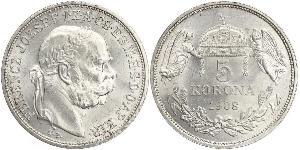 5 Korona Австро-Угорщина (1867-1918) Срібло Франц Иосиф I (1830 - 1916)