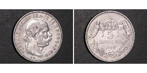 5 Korona 奥匈帝国 (1867 - 1918) 銀 弗朗茨·约瑟夫一世 (1830 - 1916)