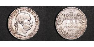 5 Korona 奥匈帝国 (1867 - 1918) 銀 弗朗茨·约瑟夫一世 (1830 - 1916)