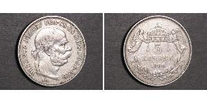 5 Korona 奥匈帝国 (1867 - 1918) 銀 弗朗茨·约瑟夫一世 (1830 - 1916)