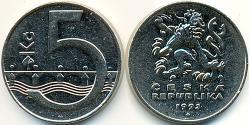 5 Krone Repubblica Ceca Acciaio/Nichel 