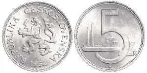 5 Krone Checoslovaquia  (1918-1992) Aluminio 