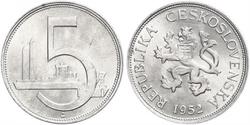 5 Krone Czechoslovakia (1918-1992) Aluminium 