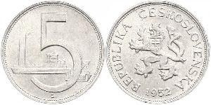 5 Krone Czechoslovakia (1918-1992) Aluminium 