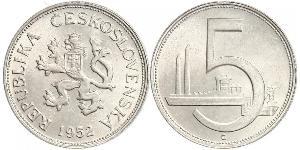 5 Krone Czechoslovakia (1918-1992) Aluminium 