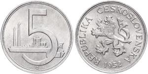 5 Krone Tschechoslowakei  (1918-1992) Aluminium 