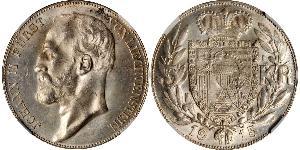 5 Krone Liechtenstein Argent Johann II, Prince of Liechtenstein (1840-1929)