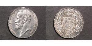 5 Krone Liechtenstein Argent Johann II, Prince of Liechtenstein (1840-1929)