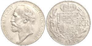 5 Krone Liechtenstein Argent Johann II, Prince of Liechtenstein (1840-1929)