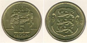 5 Krone Estonia (1991 - ) Brass 