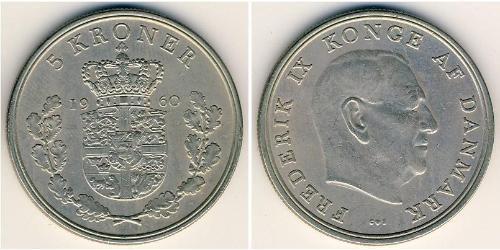5 Krone Denmark Copper/Nickel 