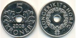 5 Krone Norway Copper/Nickel 