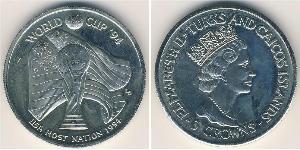 5 Krone  Copper/Nickel Elizabeth II (1926-2022)
