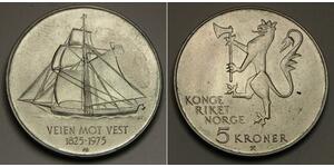 5 Krone Norvège Cuivre/Nickel 