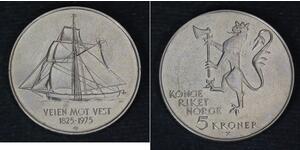 5 Krone Norvège Cuivre/Nickel 