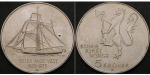 5 Krone Norvège Cuivre/Nickel 