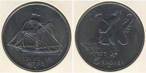 5 Krone Norvège Cuivre/Nickel 